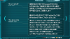 フリーダム2.JPG