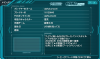 mikudakasu1.jpg