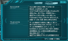 pso20150203_210659_010.jpg