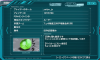 ルーサー.png