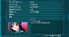 yukisa.JPG