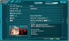 DEA ◇HELLFRETG1w.png