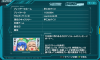 無題.png早乙女すぐりAC.png