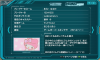 あらいはるかランドセル2.png