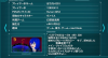 ばなな4253.JPG