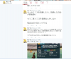 レジーナ3.JPG