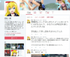 レジー.JPG