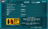 アカウント譲渡行為.png