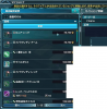 pso20130529_172332_005.jpg