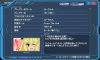 アークスカード.jpg