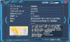 magatu20160828-2.jpg
