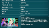 ミキ.jpg