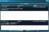 pso20140330_151539_001.jpg