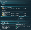awa1.jpg