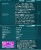pso205245626.jpg