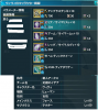 vivi寄生.png