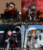 シュミット族（レベニキ）.jpg