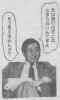 quo_617.png
