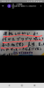 Screenshot_20241102-105947.png