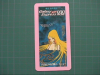 DSC79240.JPG