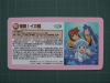 DSC80635.JPG