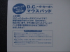 DSC19215.JPG