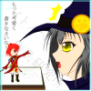 召喚 小.png