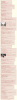 大型画像リレー小説霊夢編25.png