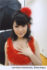 risakoerina_252.jpg