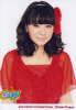risakoerina_255.jpg