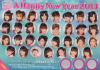 risakoerina_306.jpg