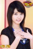 risakoerina_54.jpg