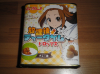 カレー飴.JPG