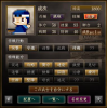 koakuma軍ベスト1.JPG