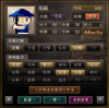膂力焙烙.JPG