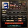 43火遁母衣.JPG
