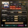 初A連.JPG