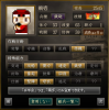 本願寺….png