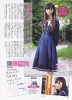saitoasuka_292.jpg