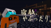 2012-09-01_00.30.png