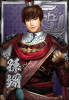 孫翊.jpg