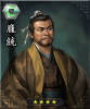 龐統.jpg