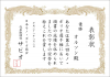 第3回.jpg