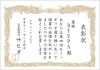 第四回.jpg