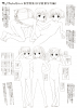 201203272242290003.png