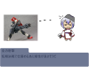 juu.jpg