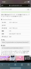 1F94B4A3-1B76-468B-8144-77C9CD80F14D.png