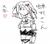 はぐろ.png