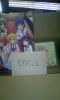 蝉丸ch.jpg