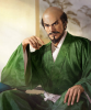 斎藤道三100信.jpg